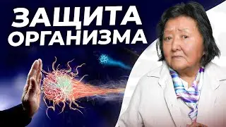 7 способов защитить себя от болезней