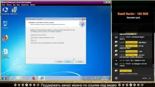 Lazarus как сделать 3D редактор часть 21