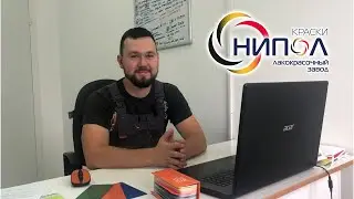 Общая информация и практические свойства эпоксидов и полиуретанов.