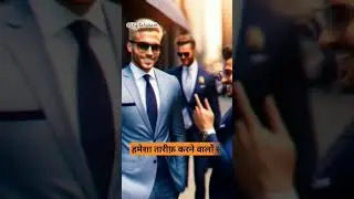 4 लोगो से हमेशा बच के रहना ! #youtubeshorts #digitalvikash
