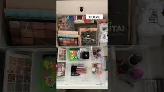 Почему сложно организовать детскую маленького ребёнка или подростка?