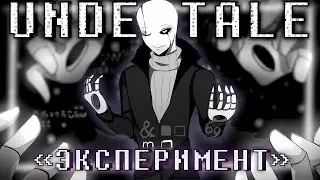 ⚛️Песня 
