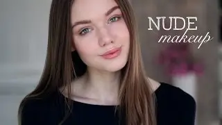 МОЙ ИДЕАЛЬНЫЙ ПОВСЕДНЕВНЫЙ МАКИЯЖ