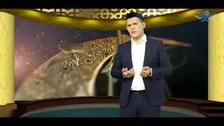 РАМАЗАН - ЖАҚСЫЛЫҚТА ЖАРЫСУ АЙЫ