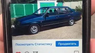НОУ НОУ Челендж