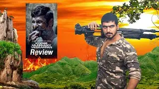 Koose Munisamy Veerappan Zee5 Series Review | Mohammed Raja