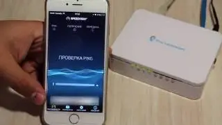 Wi-Fi Роутер Ростелеком