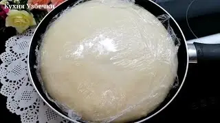 1 ST WATER and MANKA. I DO NOT TIRED OF COOKING THEM ✔️ BREAD IN A FAN! Mild and perfect taste‼ ️.