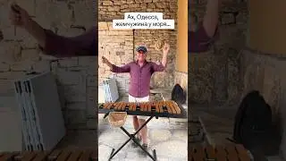 Болгария. Балчик