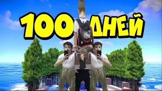 НЕМНОГО ИСПУГАЛСЯ В РАСТ/RUST