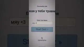 2 месяца не было видео из за проблем в личной жизни и т.д.,надеюсь смогу выкладывать видео чаще