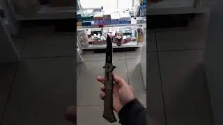 LUZON cold steel