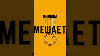 Видеоролик для презентации на конференции, заказать +79525170737 #motion_designer