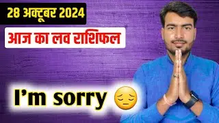 28 october 2024 love rashifal #livestream #lovereading #astrologeratultripathi