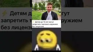 #грустно #грусть #подпишись #не #прикол