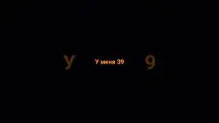 #реки #актив #топ #тренды