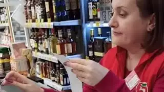 Как обвешивают в 