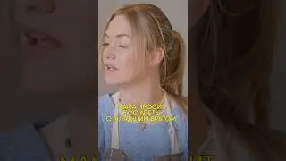 Shorts любви к младшим 🧡