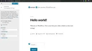 How to change default homepage in Wordpress