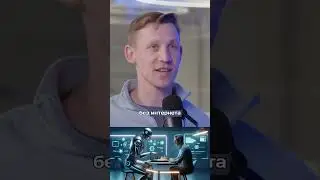 🚀ИИ: неизбежная эволюция