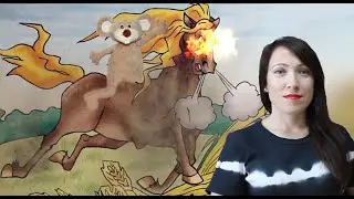 Сивка Бурка./ Сказки у Мити Мауса.