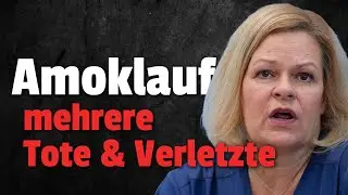 💥EILT: Polizei Großeinsatz in Baden-Württemberg!!