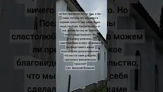 5 септември 2024 г.