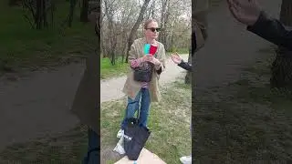 Досуг.