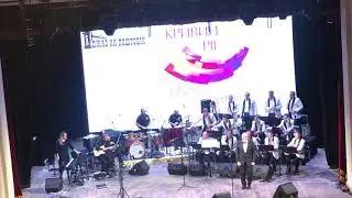 Джаз на Поштовiй 2019 Big Band КГЦ  На бис