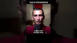 Как отказаться от вредной еды?