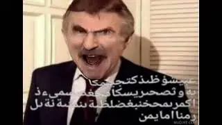 النار في الحفرة🔥🔥🔥🔥🔥🧯