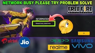 network busy try again problem in free fire || network connection error problem today in free fire