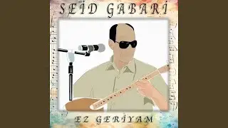 Ez Geriyam