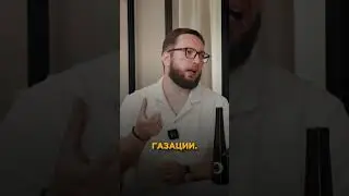 Купить шампанское в 2 раза дешевле?