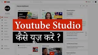 How to Manage YouTube Settings | New Creator Studio Step by Step Complete Guide !!