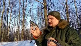 Пистолет 