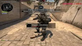 СКЕЙТ БОРДИСТЫ !!!