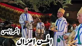 أمسية فنية دونازور الحسن أمزال تمغرا نواحي إداوكنضيف 🎶🎤 #موسيقى #فن #ثقافة