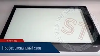 Обзор реквизита для песочной анимации - Стол профессиональный