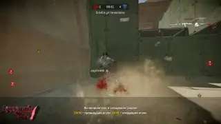 12 Сезон РМ в Warface ПОТЕЕМ!: Альфа  30fps 1080p.