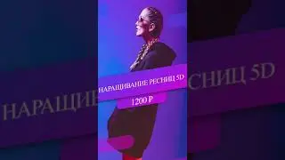Сторис для instagram