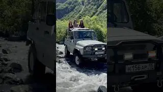Медаграбинские водопады