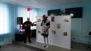 Песня про жопу