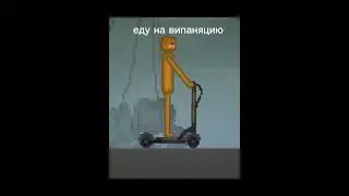 сколько тут было нпс 