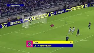 eFootall09876