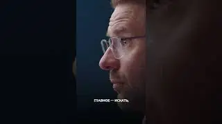 Любой кризис ― очень ценный этап жизни. Роман Адушкин 