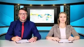 Православная Брянщина 240