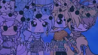 He's not gonna fly meme (Андертейл AU, Звёздные сансы, с участием 