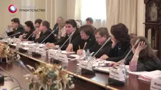 Стандарт открытости. Опыт Минтруда