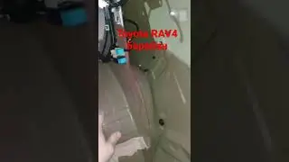у Тойота кончилась виброизоляция? Что происходит?